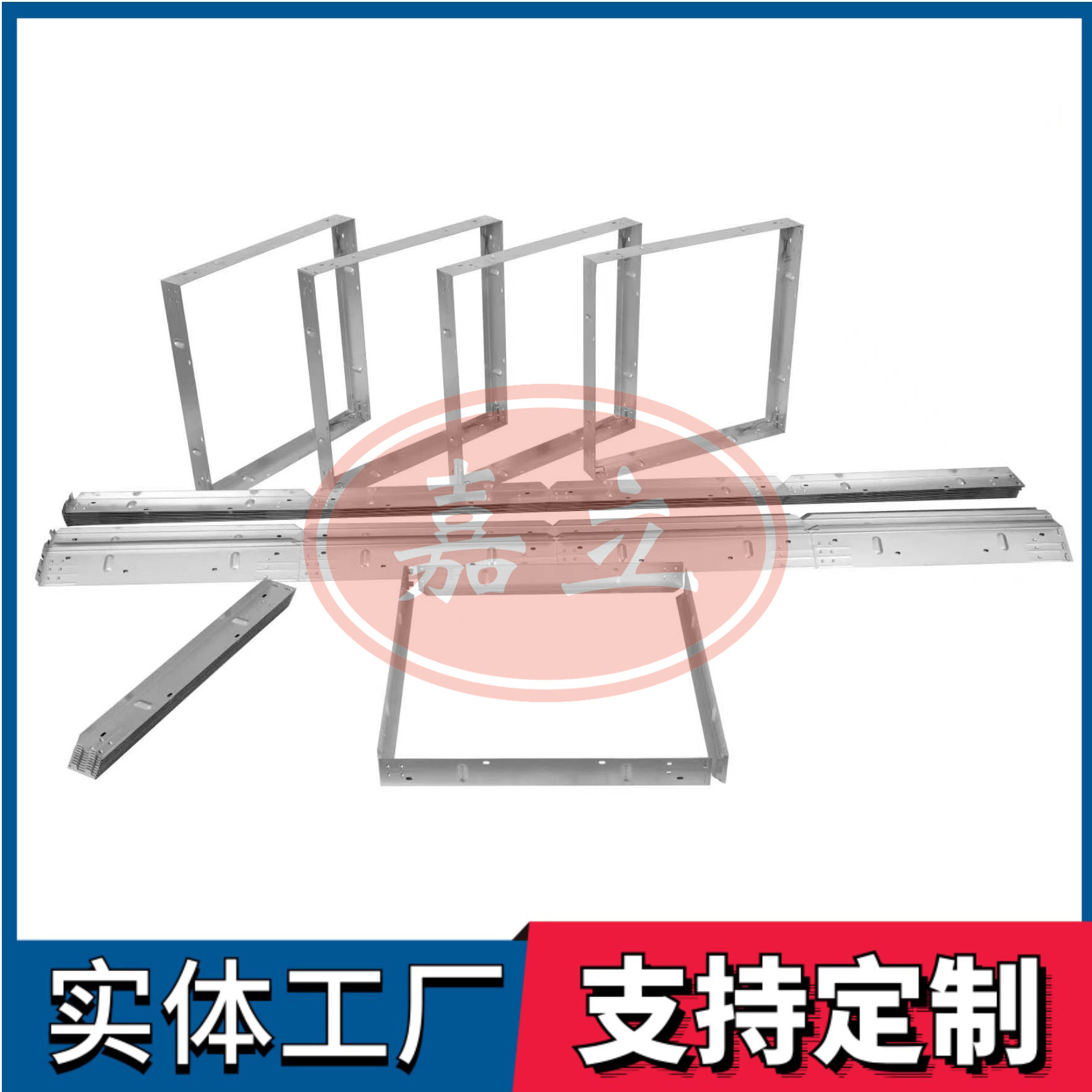 高要过滤器安装固定框架