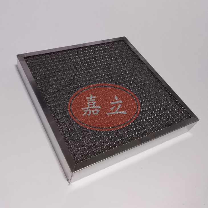 高要不锈钢油雾过滤器